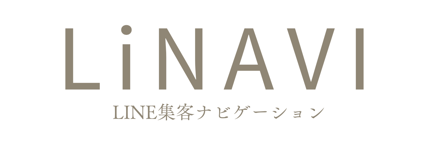 LiNAVI